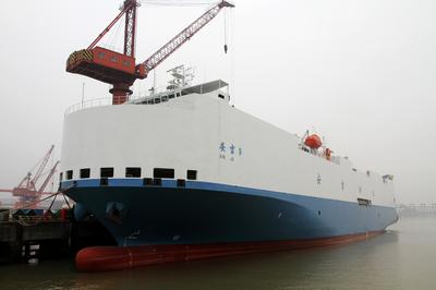 卓越品质点亮海运新篇章——2300车位数第二艘汽车滚装船成功交付