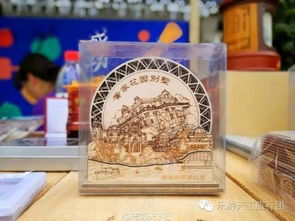 鼓浪屿文创旅游纪念品 留住岛上情感与世界印记