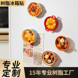 杭州 樟木